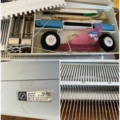 シルバー編み機の画像