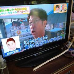東芝REGZA液晶テレビ　無料