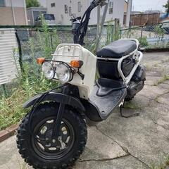 ホンダズーマー ジャンク