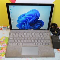 JC04195 マイクロソフト Surface Pro5 キーボ...