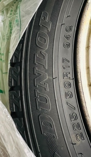 DUNLOP 良いタイヤ 225/50R17 94Q