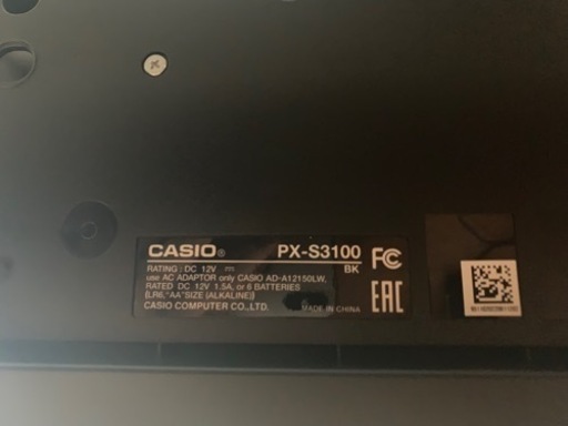 電子ピアノ　カシオ　PRIVIA PS-S3100 スタンド付き