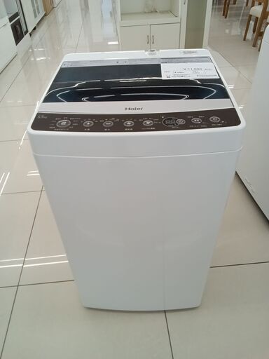 ★ジモティ割あり★ Haier 洗濯機 5.5Kg 2019年製 動作確認／クリーニング済み HJ053