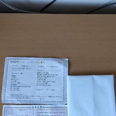 ミシンISHIDAのTiny Tailorの画像