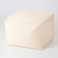 無印良品 体にフィットするソファ本体とカバーセットです。【無印良...
