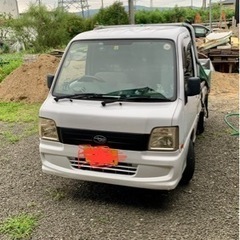 スバルサンバー(18)中古車(現金のみ)19年式価格下げました。