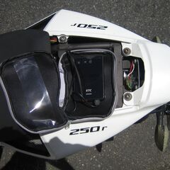 Mgari250R　LEMITED　決まりましたの画像