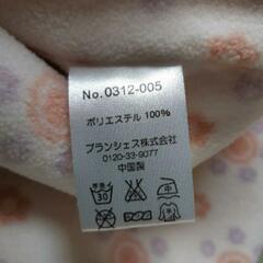 ポンチョ　80〜90センチ　薄ピンク　ピアンシェリの画像