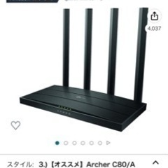 TP link Wi-Fi5GHz（11ac）1300M bps+2.4GHz（11n）600M bpsの画像