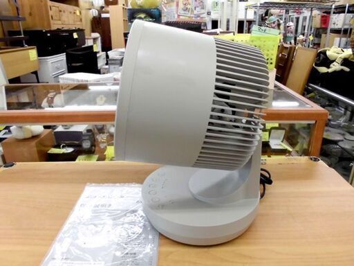 ■3Dサーキュレーター GT-2206 上下左右首振り ヒーター機能 リモコン付き 札幌 西区 西野店