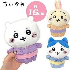 【コンプセット】ちいかわ 浴衣ぬいぐるみ 全3種セットの画像
