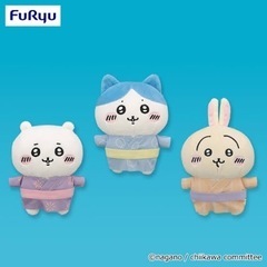 【コンプセット】ちいかわ 浴衣ぬいぐるみ 全3種セット