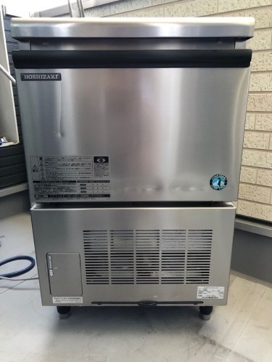 決定終了【業務用】全自動製氷機　チップアイスタイプ