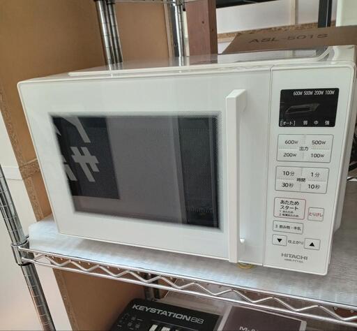 ★【日立】電子レンジ 2022年製 [HMR-FT19A]【3ヶ月保証付き】自社配送時代引き可※現金、クレジット、スマホ決済対応※
