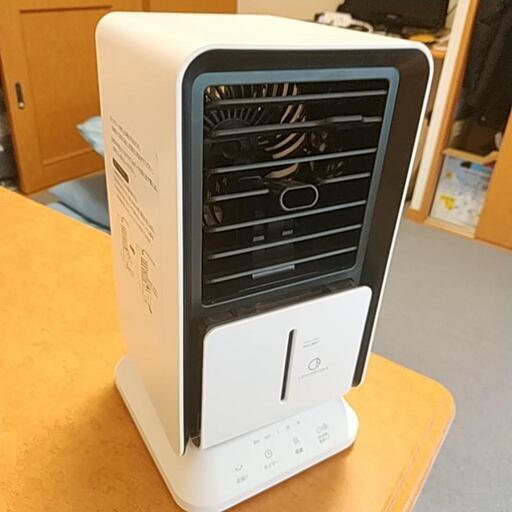 ミニエアコン(冷風機)