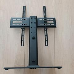 TV(モニター)スタンドPERLESMITH37〜55㌅対応の画像