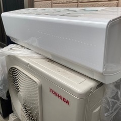 早い者勝ちにします！！【取引先決まりました】