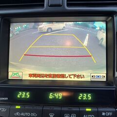 値下げ致しました！♪車検ロング令和7年2月迄♪　トヨタ　★クラウン★　3.0ロイヤルサルーン　平成20年式(2008年)　ナビ/フルセグTV/Bカメラ/ETCの画像