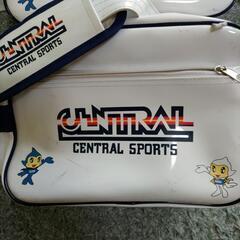 セントラルスポーツ　バッグ２個の画像