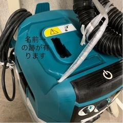 マキタ　集じん機　美品