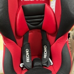 RECARO チャイルドシート【引き取り先決定】