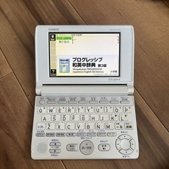 カシオ　EX-word 電子辞書の画像