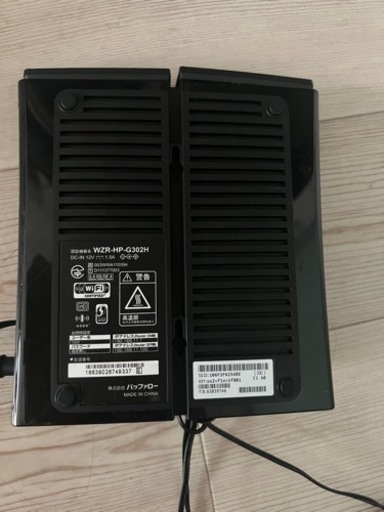 バッファロー WiFi無線ルーター