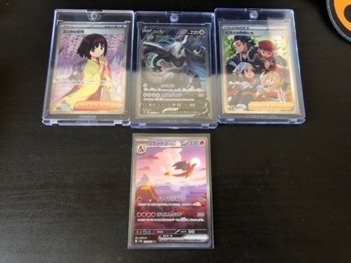 ポケモンカード　まとめ売り　引退品　激安