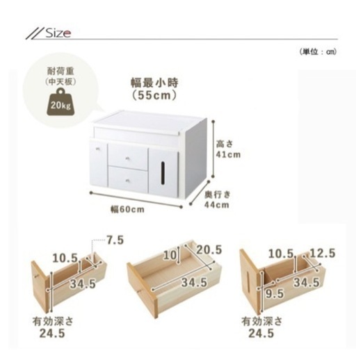 ドレッサー 元2万 ドレッサー 元2万