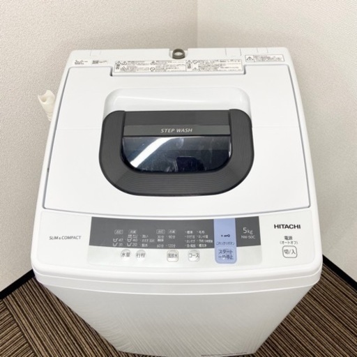 激安‼️5キロ 19年製 HITACHI 洗濯機NW-50C(W)☆07502