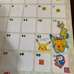 2007 ポケモンカレンダー (ナミ) 朝来のキッズ用品《その他》の中古
