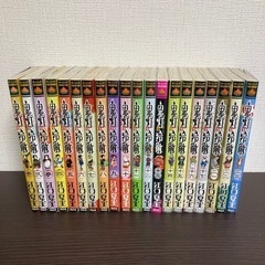 【最終値下げ】鬼灯の冷徹 1〜17、21〜23巻セット【おまけぬ...