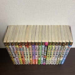 【最終値下げ】鬼灯の冷徹 1〜17、21〜23巻セット【おまけぬいぐるみ付き】の画像