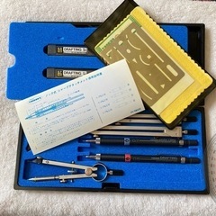 タケダ　製図器