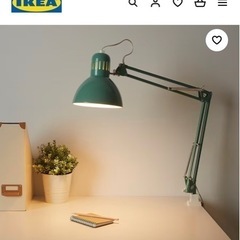 TERTIAL テルティアル ワークランプ, ライトグリーン