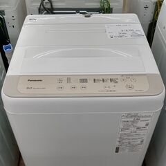 店長値引き★ジモティ割あり★ Panasonic 洗濯機 5.0kg 19年製 動作確認／クリーニング済み TJ1503