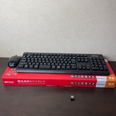 マウス　キーボード　Bluetooth USB