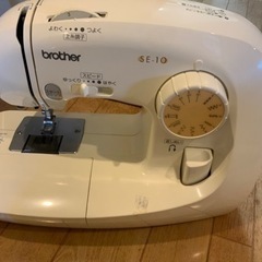 brotherのミシンをお売りします