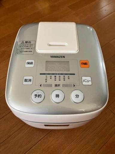 マイコン炊飯ジャー（3合炊き）　説明書付き