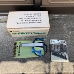  家庭用 バリカン式 電動 ハンディ 芝刈り機 の画像