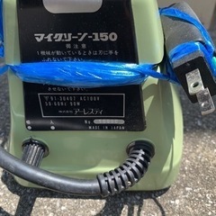  家庭用 バリカン式 電動 ハンディ 芝刈り機 の画像