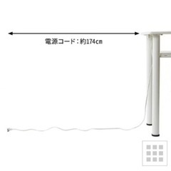 あげます！ネイルテーブル　白　70センチの画像