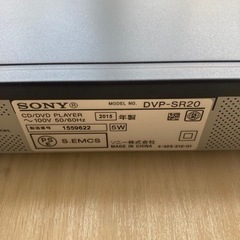 【ジャンク扱い】SONY DVDプレーヤー DVP-SR20の画像