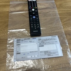 SONY XRJ-55X90J 55インチ　テレビ