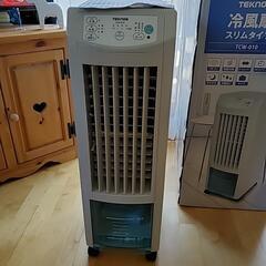 TEKNOS冷風扇の画像