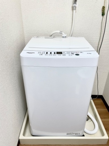 【30日まで】ハイセンス4.5キロ洗濯機