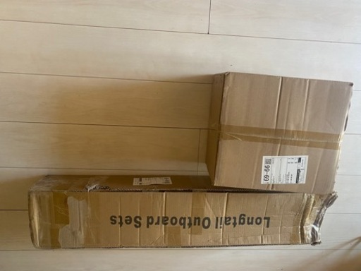 ?新品?船外機 エンジン 4スト 53cc 免許不要 釣り ゴムボート フィッシング 小型船