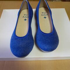 軽く履きやすい靴