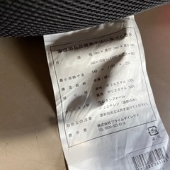 プライムダイレクト 腰楽 ストレッチ座椅子 グイッス ピンク/ ブラック リクライニング座椅子 取説 箱入 中古美品 ③の画像