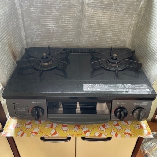 ガスコンロ（プロパン）